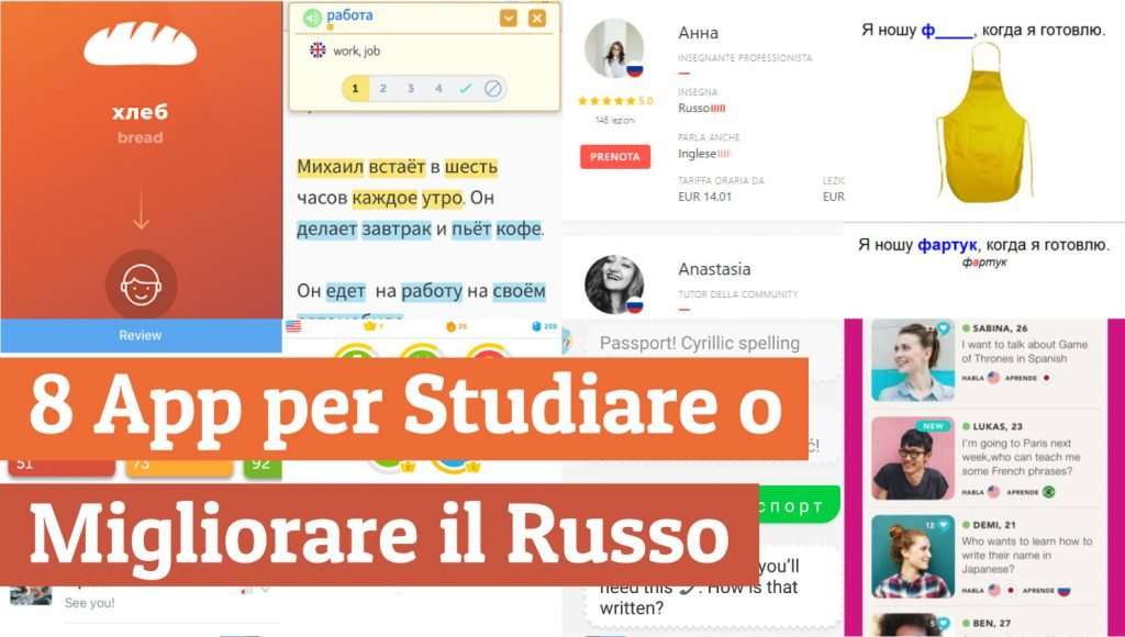 app per studiare il russo
