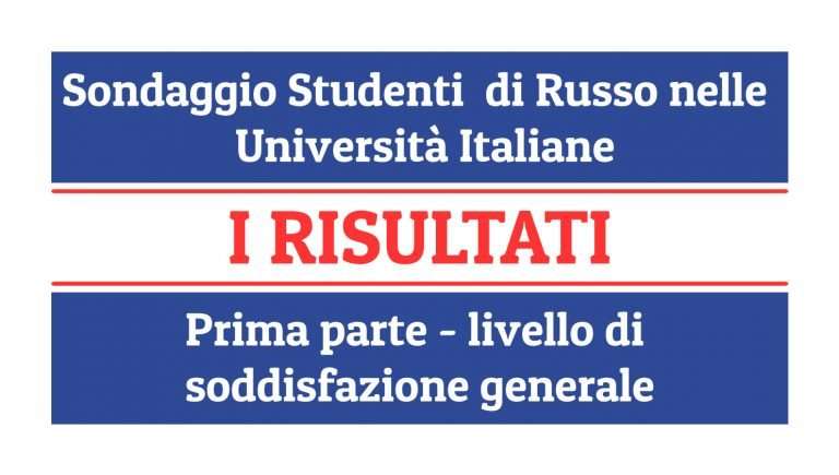 studiare russo all'università